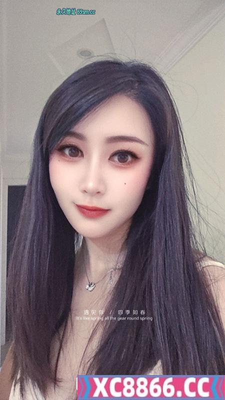 天心盈盈