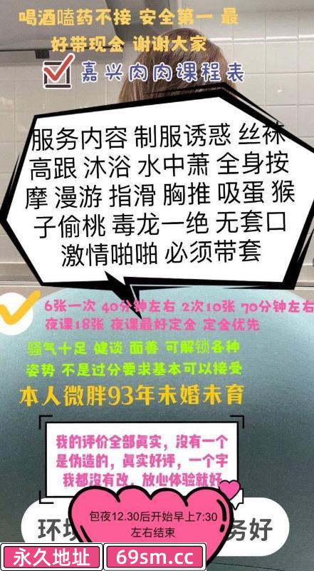 肉肉小姐姐口活绝绝子