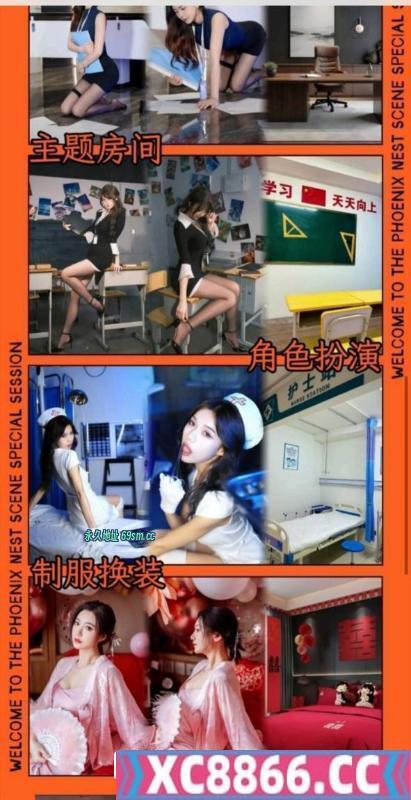 西安帝王帝海选会所