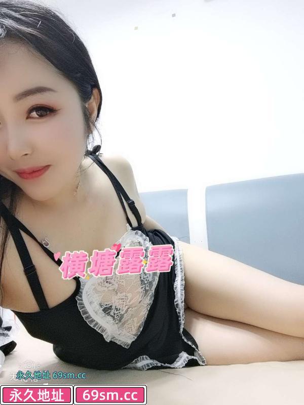 苏州大奶露露