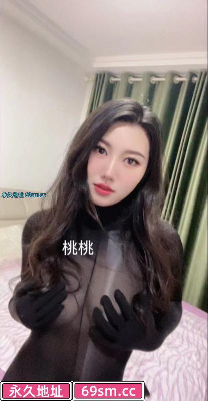 虎丘桃桃