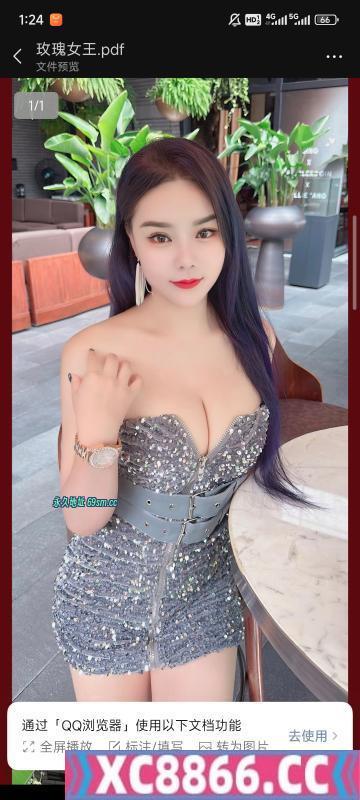 金牛玫瑰回归