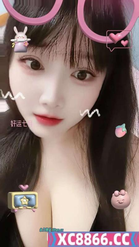 北一环雪儿