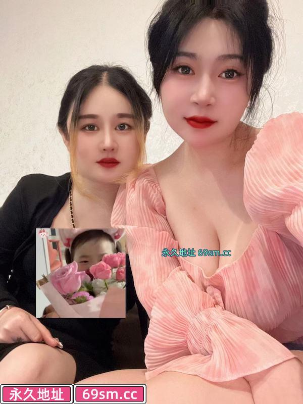 巨乳姐妹花双飞