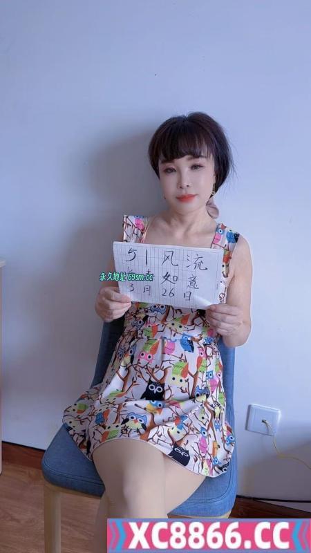 服务系老师玲姐