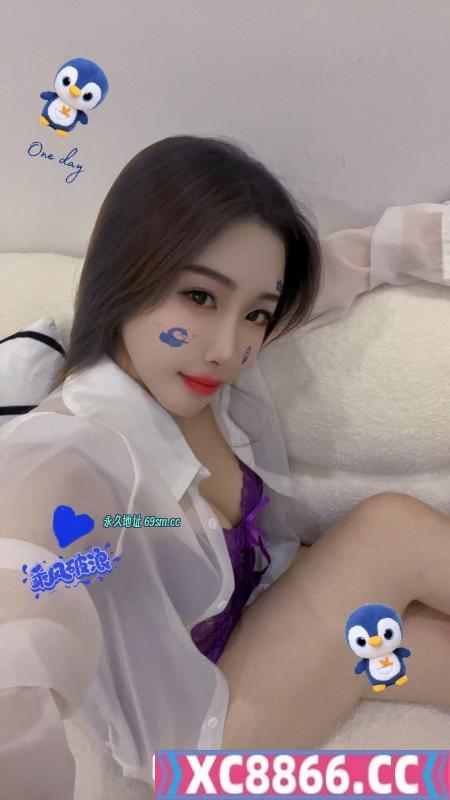 郑州美艳大胸骚少妇