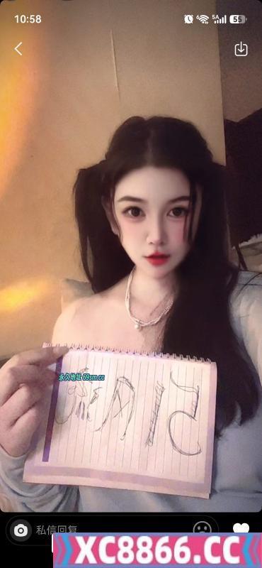 福田小猪佩奇