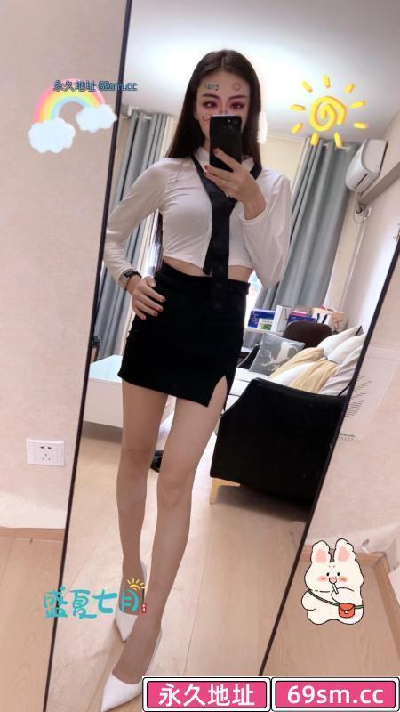 高挑御姐