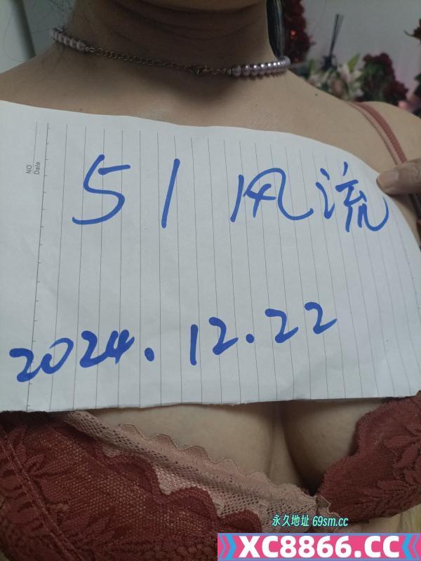 拱北毒龙一流居家少妇