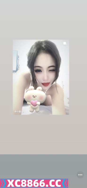 大D妹水疗