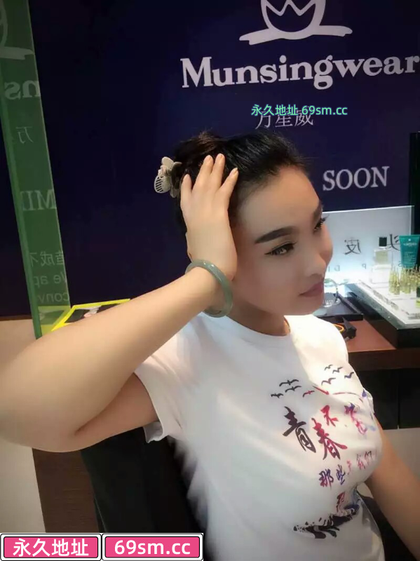 贝贝莞式服务