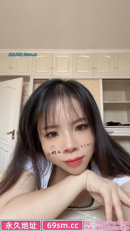 高新萌萌