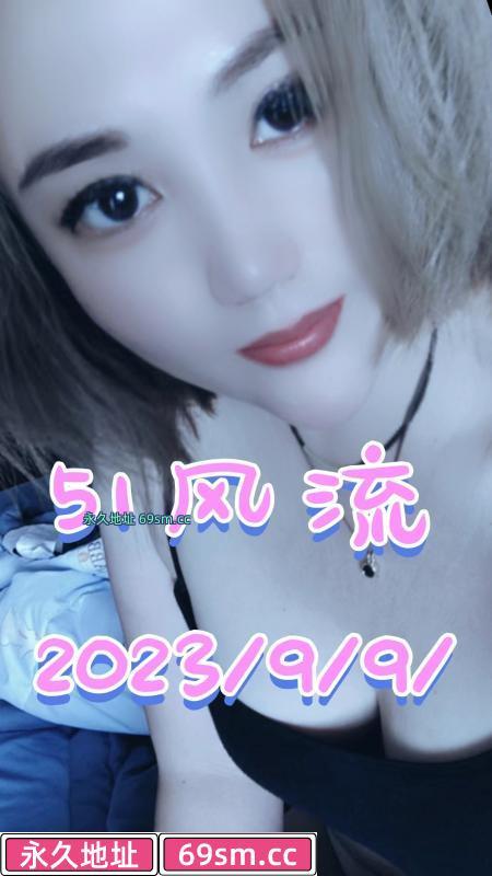 本地毒龙天花板波波
