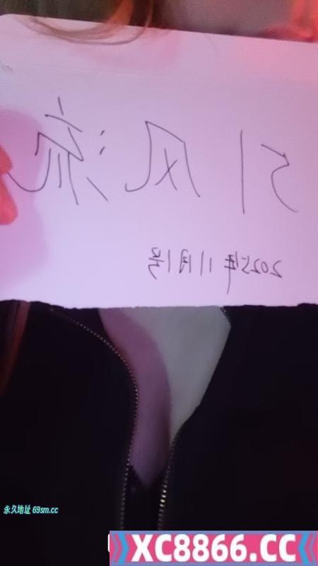 浦口小嫩妹儿