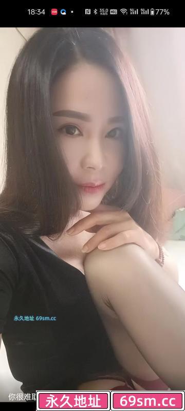 东丽丽丽