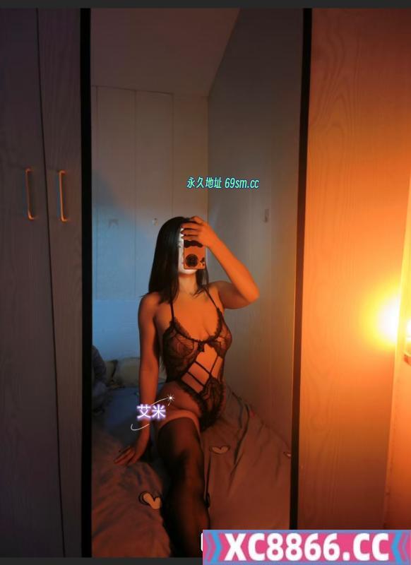 下沙艾米