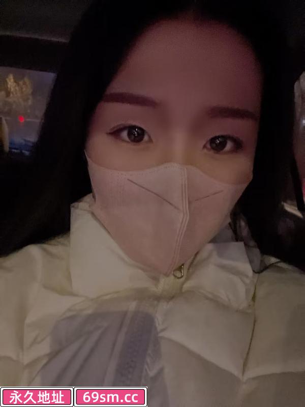 城阳区少妇