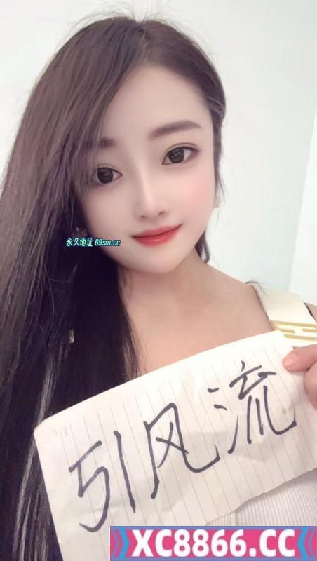 二刷大奶妹