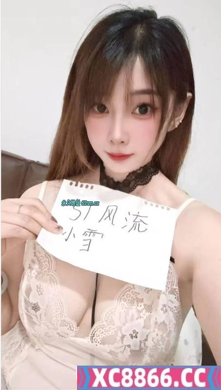 长宁大长腿大奶E御姐