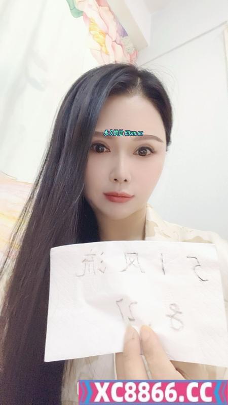北郊性感少妇白浅