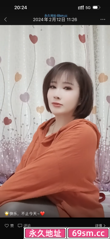 成都活好的妹子