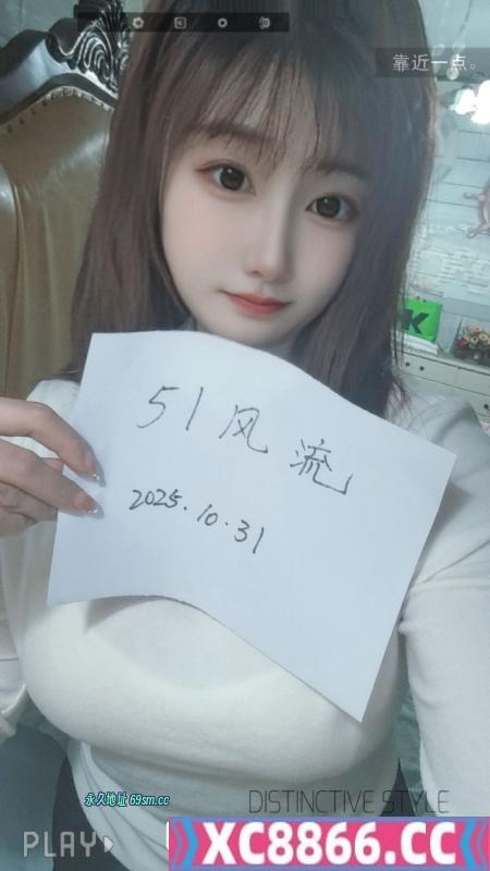 沙区小欣