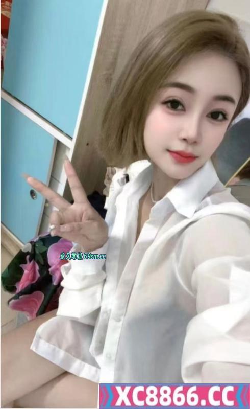 短发御姐可菲