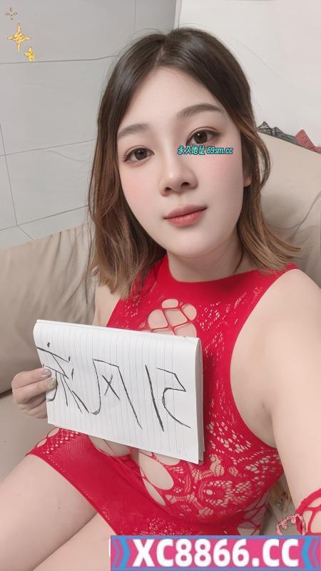 拱墅大胸骚女美娜