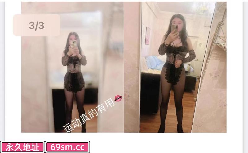 可三通小嫂子