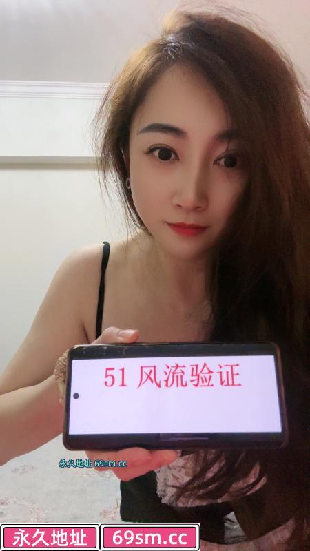 西湖区大奶薇薇