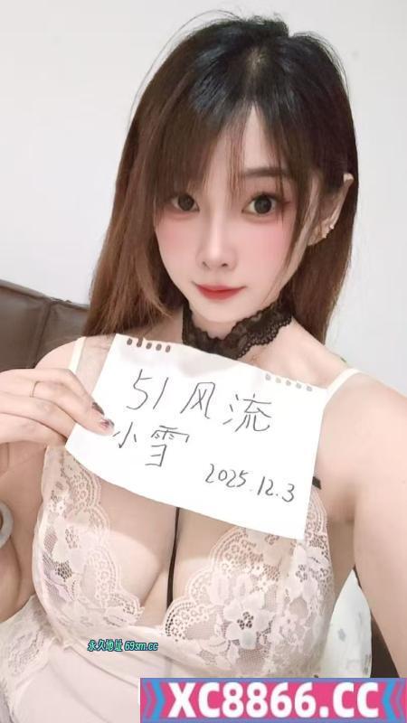 反食普陀少妇