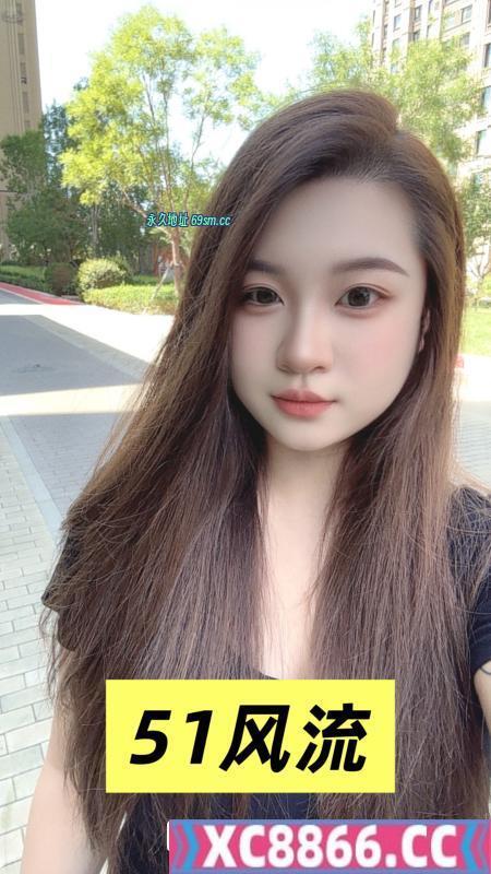 西青小骚逼