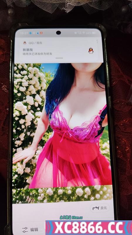 魅力四射沫子姐姐