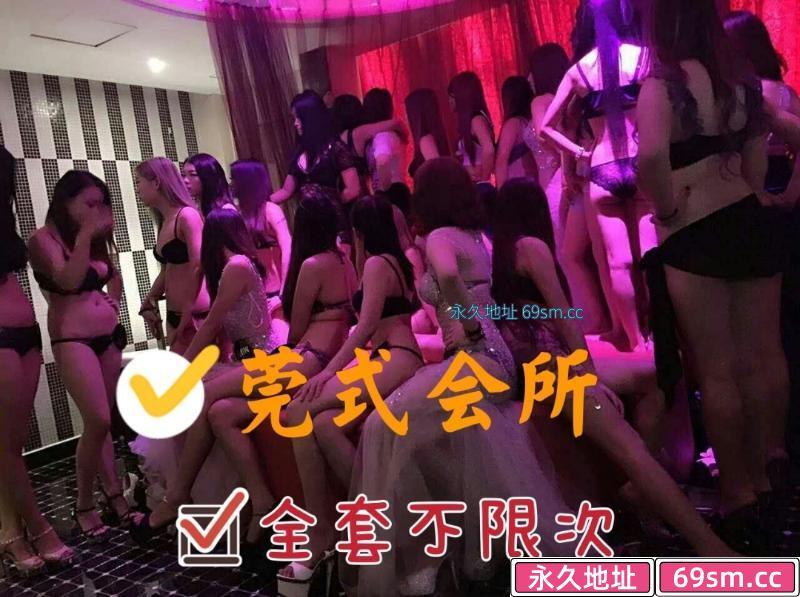 情景房标配海选场