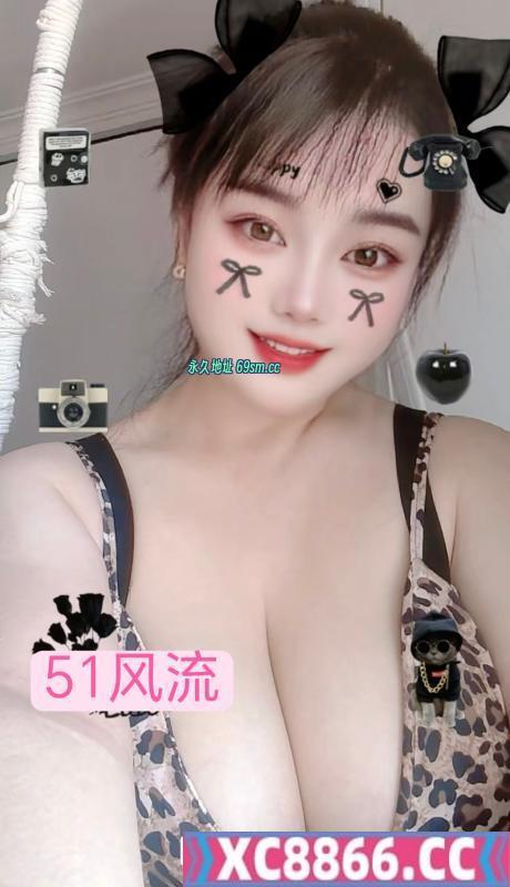 体验童颜巨乳小奶牛