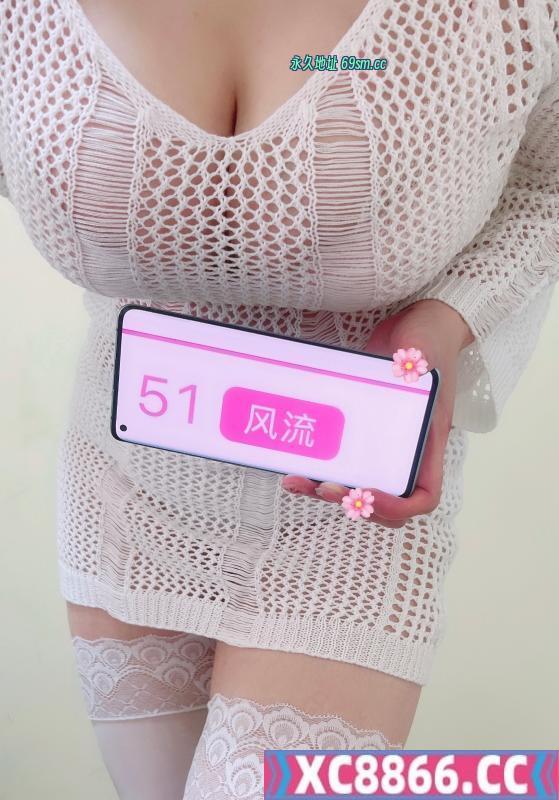 锦江短发御姐苏禾