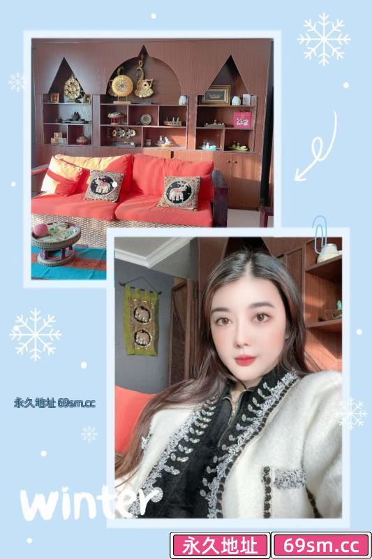 荔湾小雪