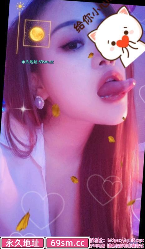 杨贵妃服务