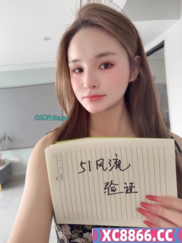 热情小萱萱