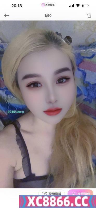 汉阳小少妇午夜