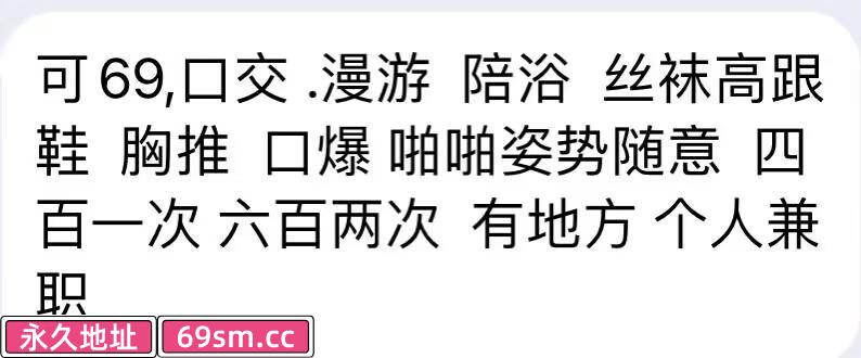 蜀山小鱼儿少妇