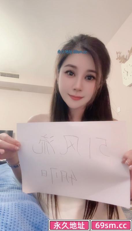 普陀性感尤物蓝汐