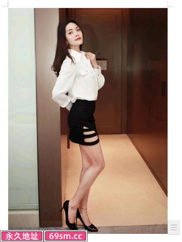 天河华师西柚