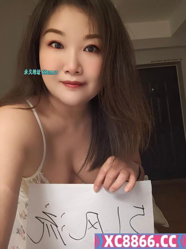 锦江丰满大胸晓梦