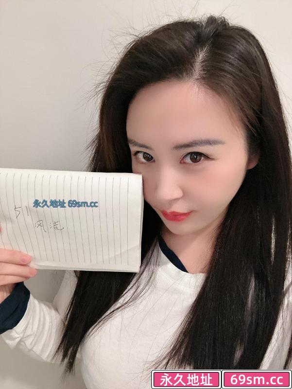 姑苏小乔了蛇纹