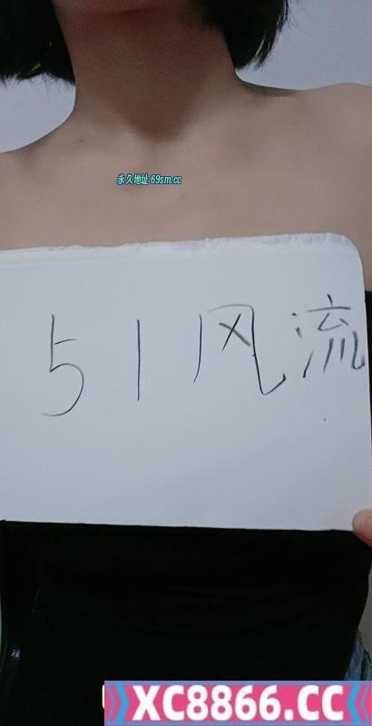 吴兴风情少妇