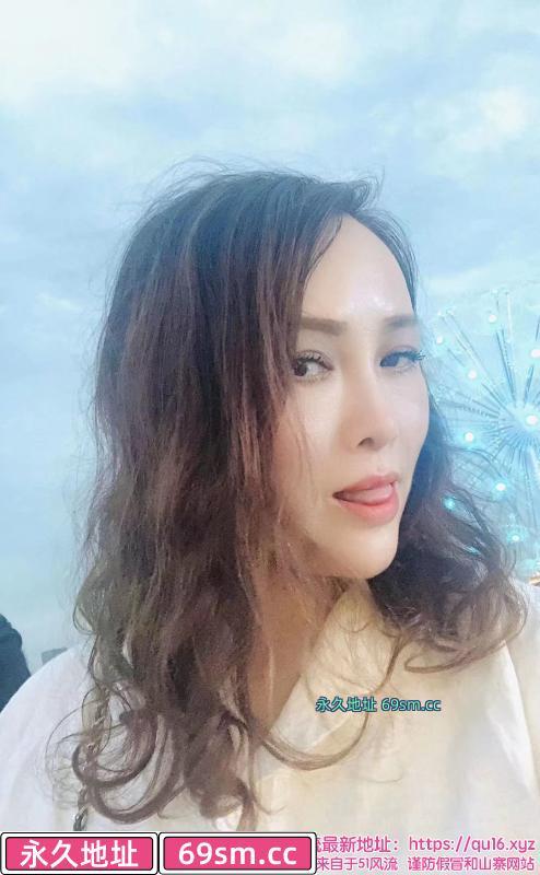 江北妖媚熟女圆圆