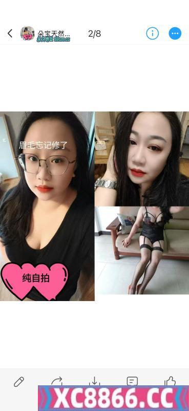 龙潭寺大奶少妇