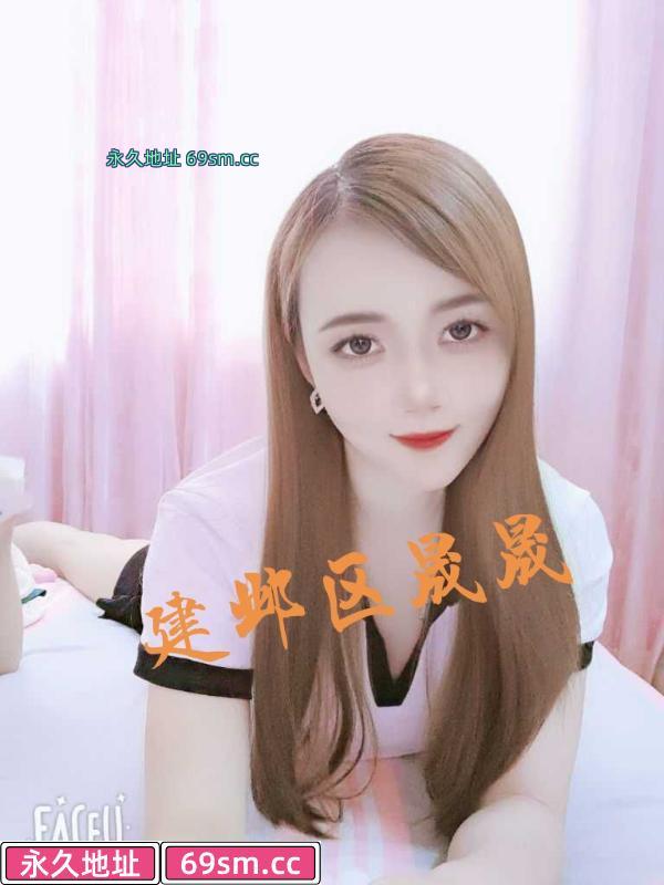 建邺小姐姐