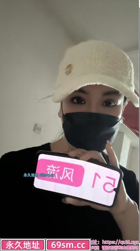 美腿玉足小骚货